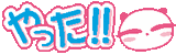 0d32959f.gif