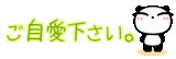 0d51df90.gif
