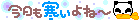 0dfac565.gif