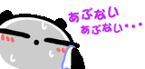 11ae1fa2.gif