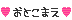 12e22559.gif