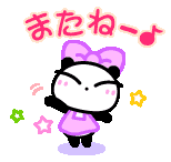 138d08f7.gif