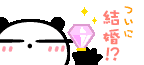 152aeb5c.gif