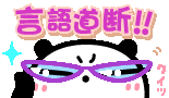 17f518f7.gif