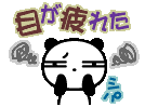 1a357341.gif