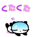 233c03eb.gif