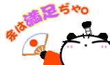 269a8cd8.gif