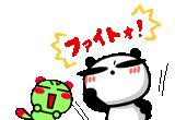 27d56be2.gif