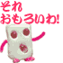 27eae150.gif