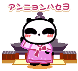 29ddc6a7.gif