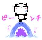 37a9ea7b.gif