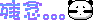 38c674ea.gif