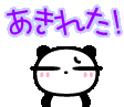 39ba9018.gif