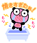 3bfb4c06.gif