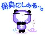 3c9f2e8c.gif