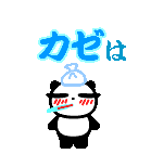 3cf60e1b.gif