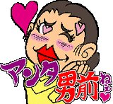 3d21416c.gif