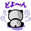 401ca84d.gif