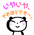 405dd818.gif