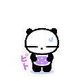 4251f546.gif