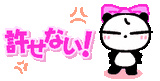 438a731d.gif