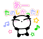 464f3e4a.gif