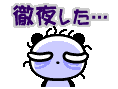 47c8fbba.gif