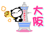 49137727.gif