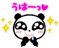 4cdef475.gif