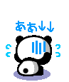 4eb4020f.gif