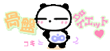 50a44c70.gif