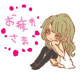 511db3ff.gif