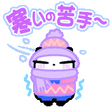 535f7ca9.gif