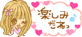 53e4ecef.gif