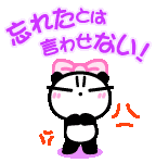 56264d7c.gif