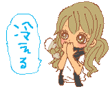 592e52b2.gif