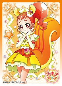 ぷりきゅあ1