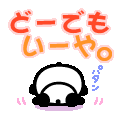 618ec856.gif