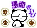 64a352da.gif