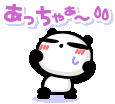 68c03c68.gif
