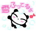 6b1be7fc.gif