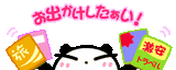 6c247571.gif