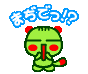 6d8a90a0.gif