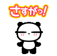 782244a2.gif