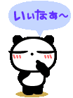 786ed770.gif