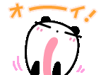 7c057e8a.gif