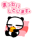 7e4f5afd.gif