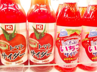 SH3E08020001[1]