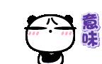 875417ca.gif