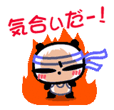 8ca0bf08.gif